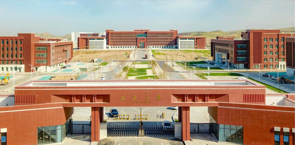 91热爆
2024年硕士研究生招生考试复...